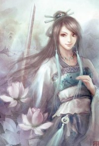 軒轅道