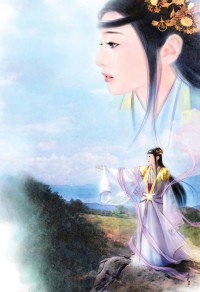 陳行者逆鱗秦無雙