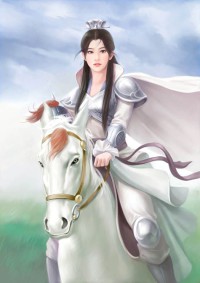 替宋