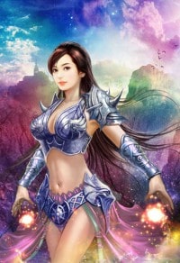 我愛你，像星海砸向大地，遙遙無期
